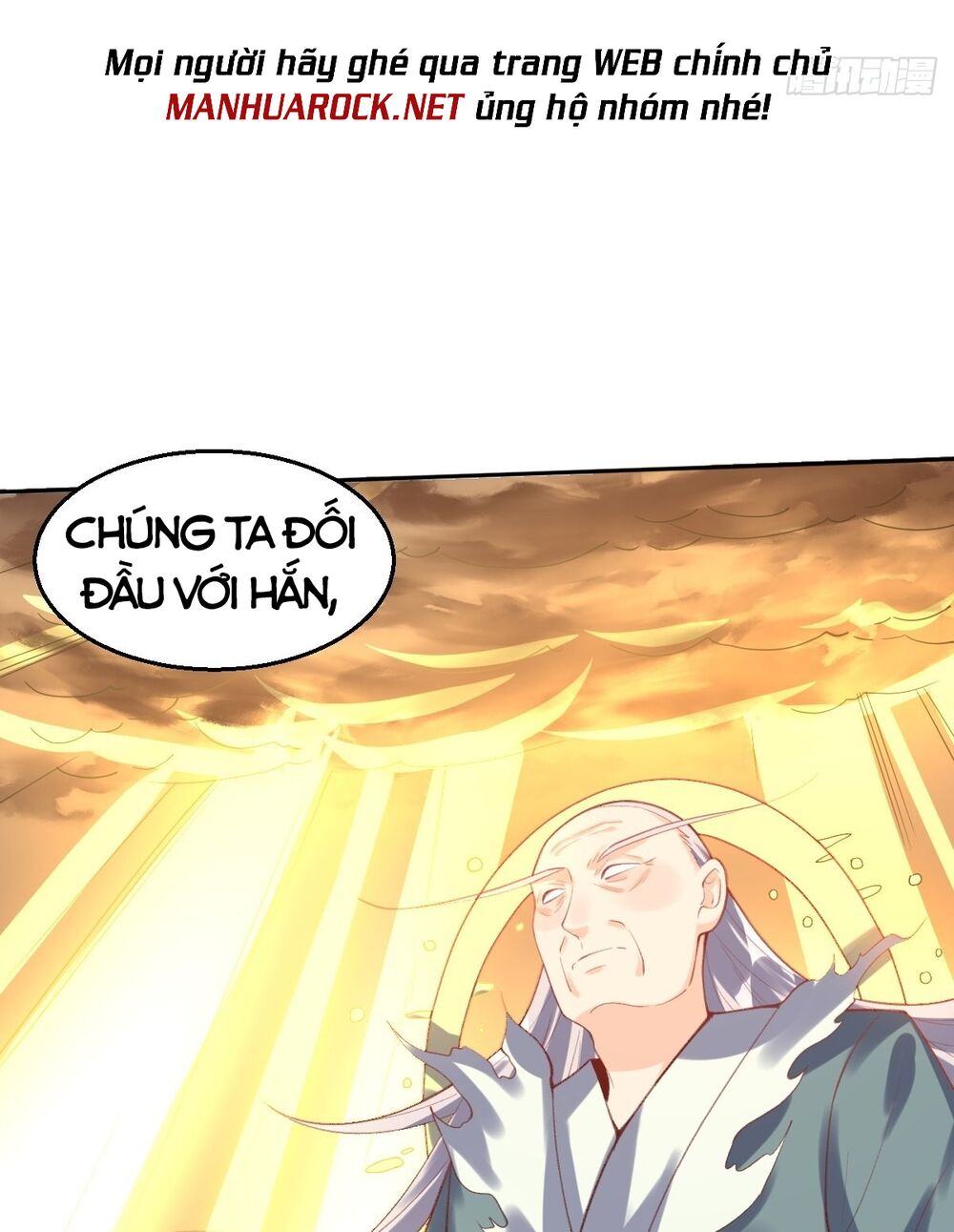 Nguyên Lai Ta Là Tu Tiên Đại Lão: Chapter 97