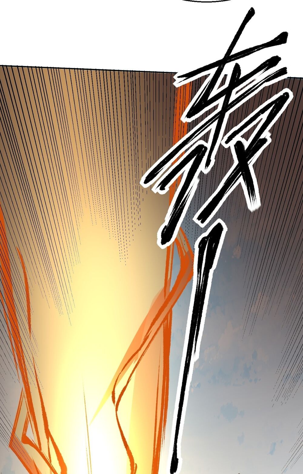 Nguyên Lai Ta Là Tu Tiên Đại Lão: Chapter 97