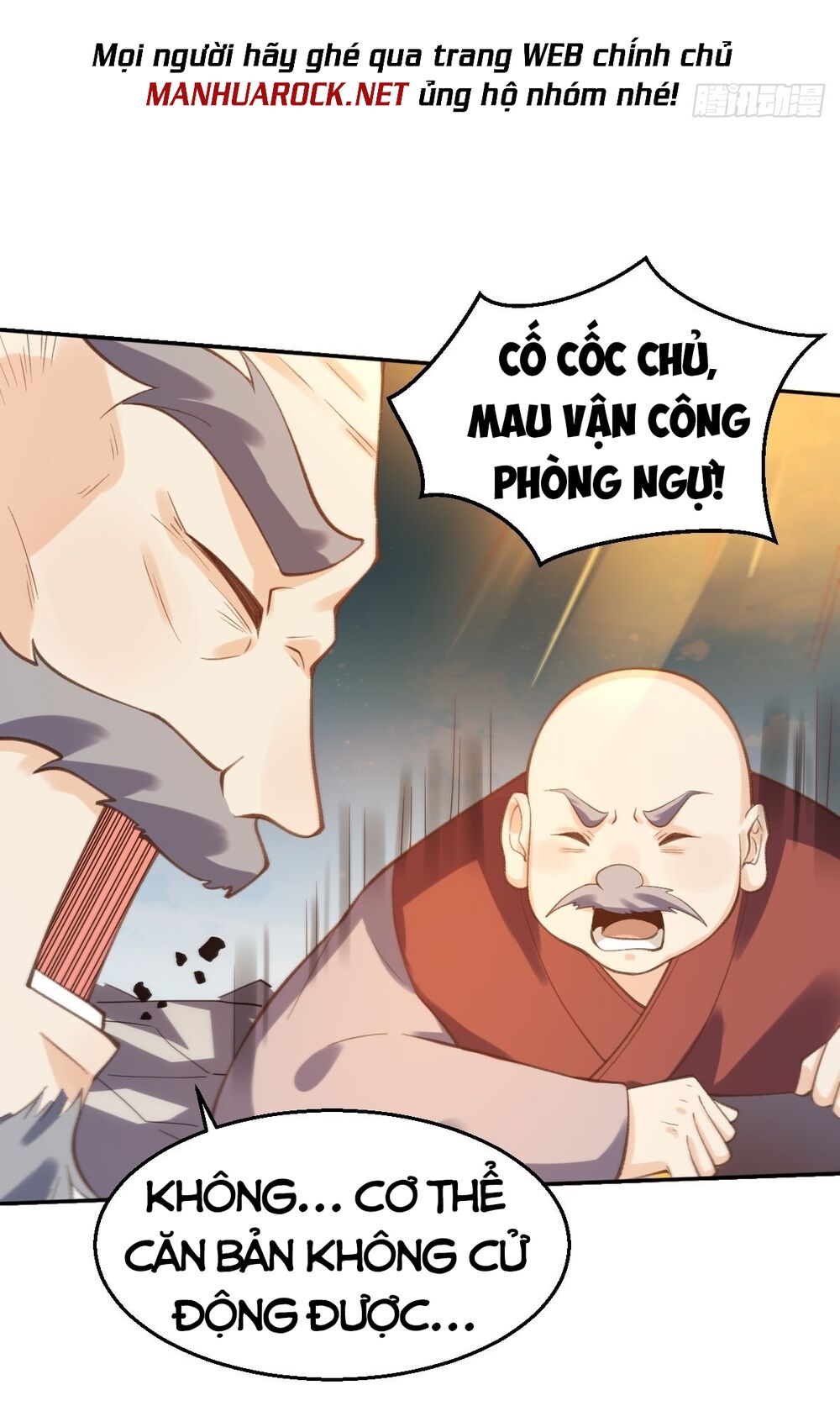 Nguyên Lai Ta Là Tu Tiên Đại Lão: Chapter 97