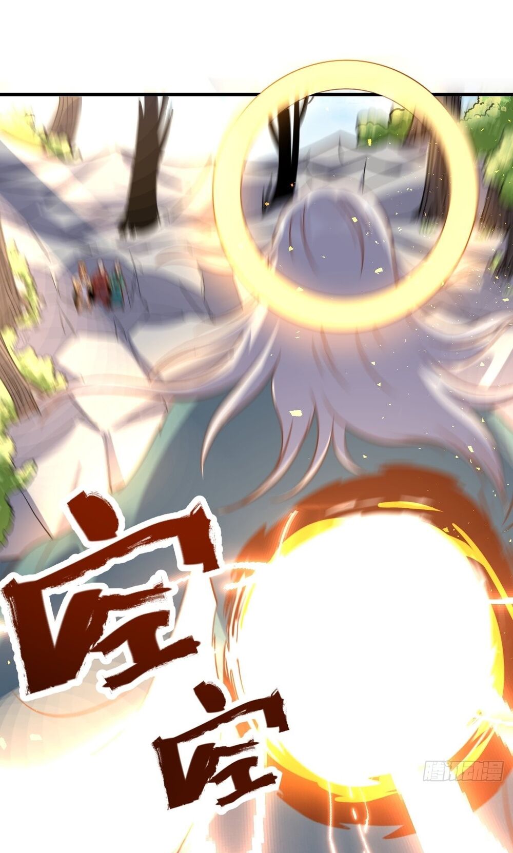 Nguyên Lai Ta Là Tu Tiên Đại Lão: Chapter 98