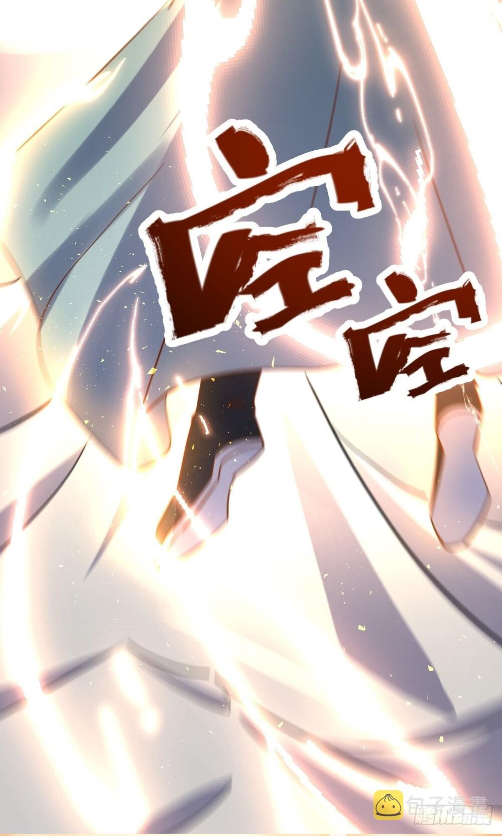 Nguyên Lai Ta Là Tu Tiên Đại Lão: Chapter 98