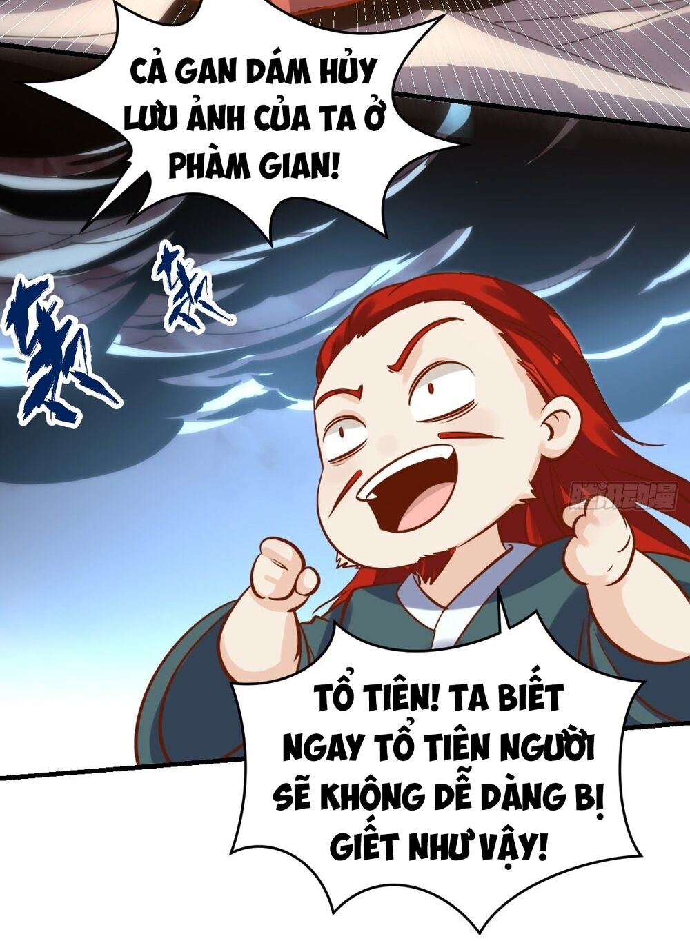 Nguyên Lai Ta Là Tu Tiên Đại Lão: Chapter 98