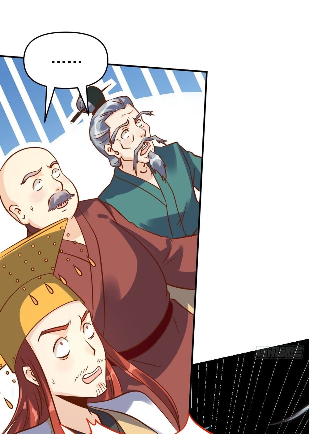 Nguyên Lai Ta Là Tu Tiên Đại Lão: Chapter 98