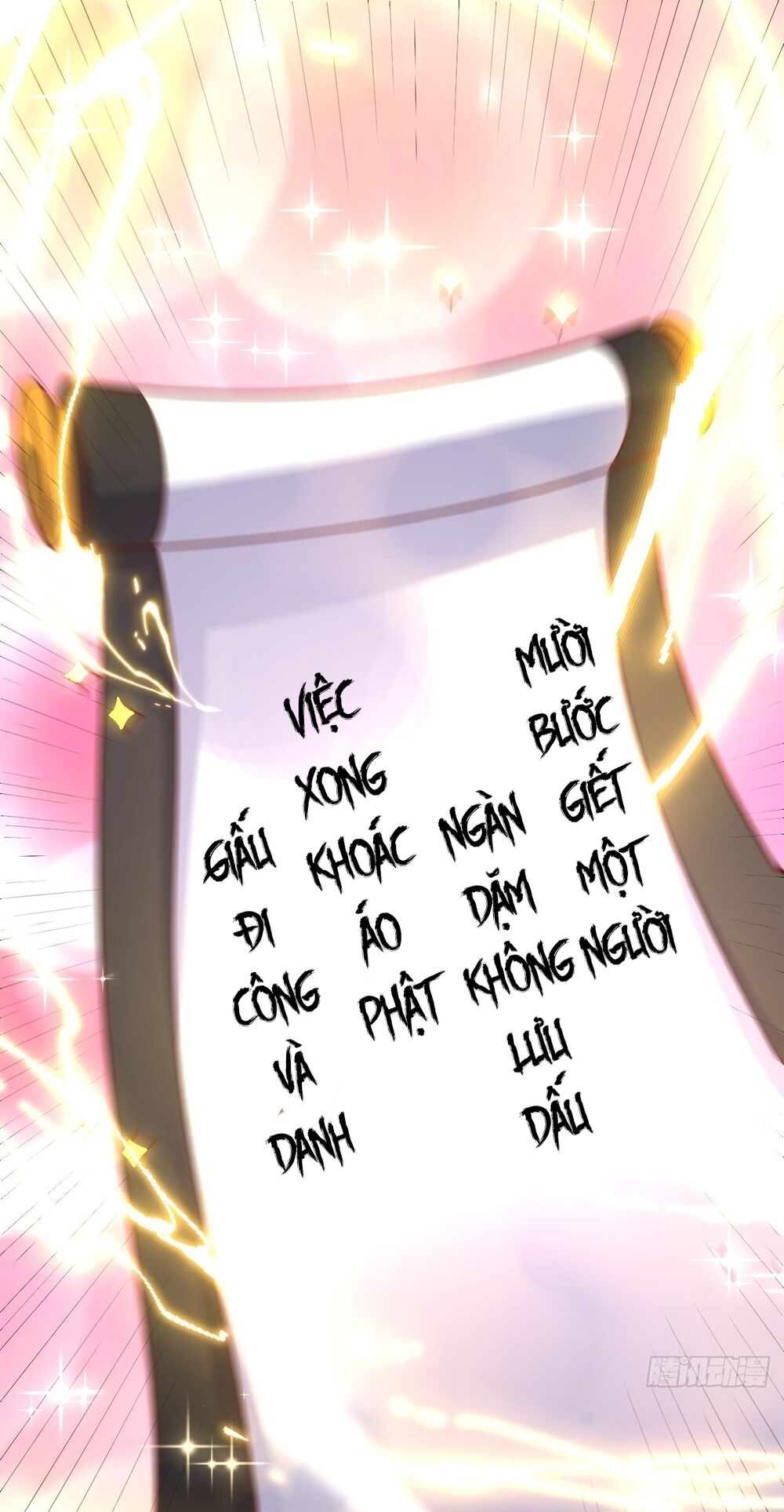 Nguyên Lai Ta Là Tu Tiên Đại Lão: Chapter 98