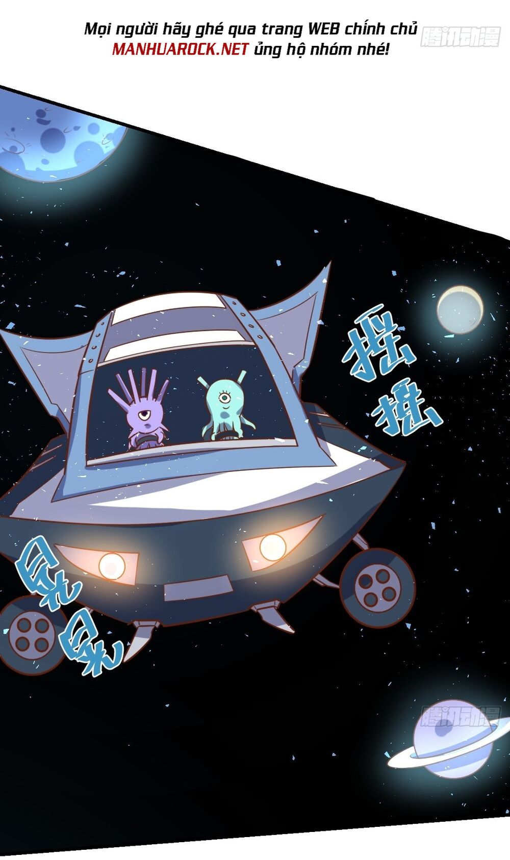 Nguyên Lai Ta Là Tu Tiên Đại Lão: Chapter 98