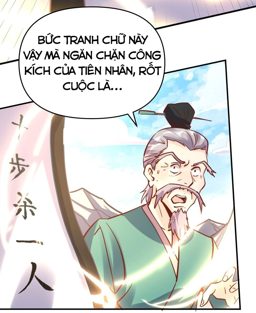 Nguyên Lai Ta Là Tu Tiên Đại Lão: Chapter 98