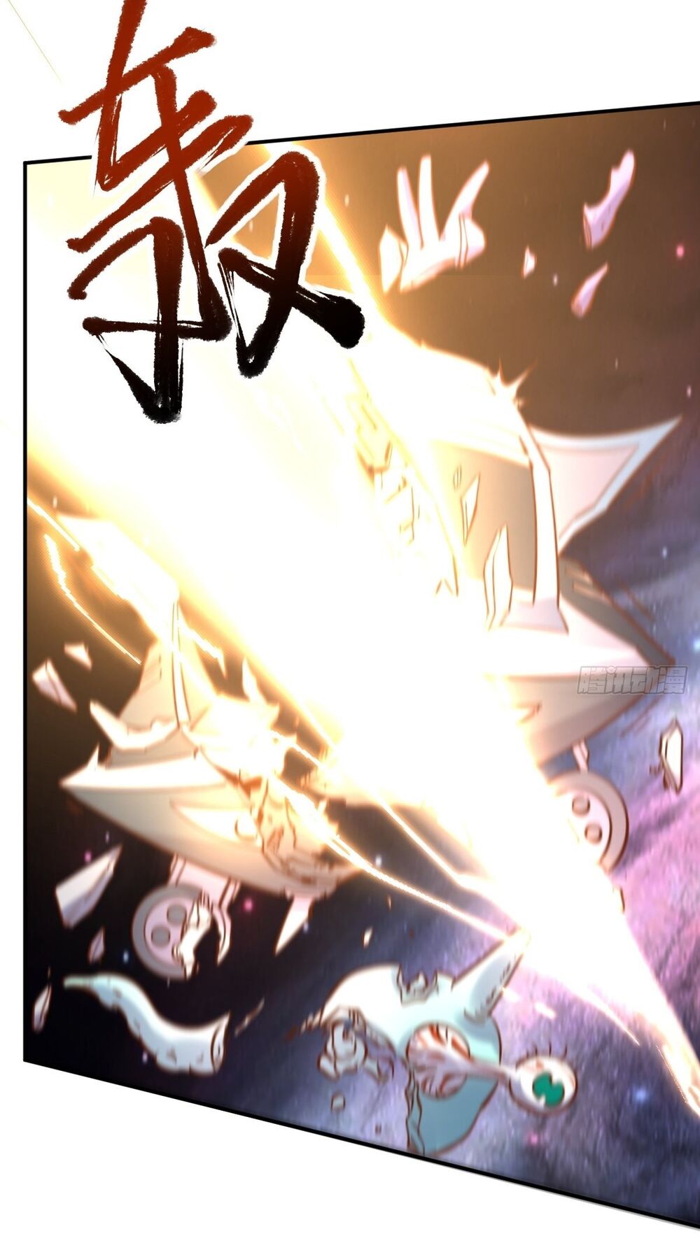 Nguyên Lai Ta Là Tu Tiên Đại Lão: Chapter 98