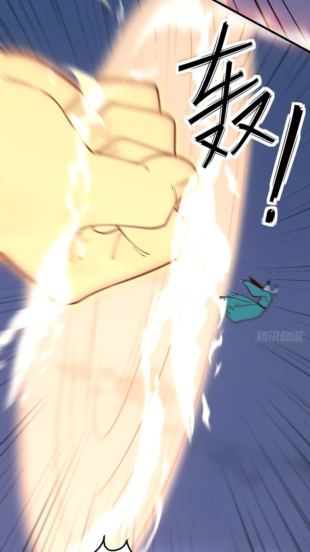 Nguyên Lai Ta Là Tu Tiên Đại Lão: Chapter 99