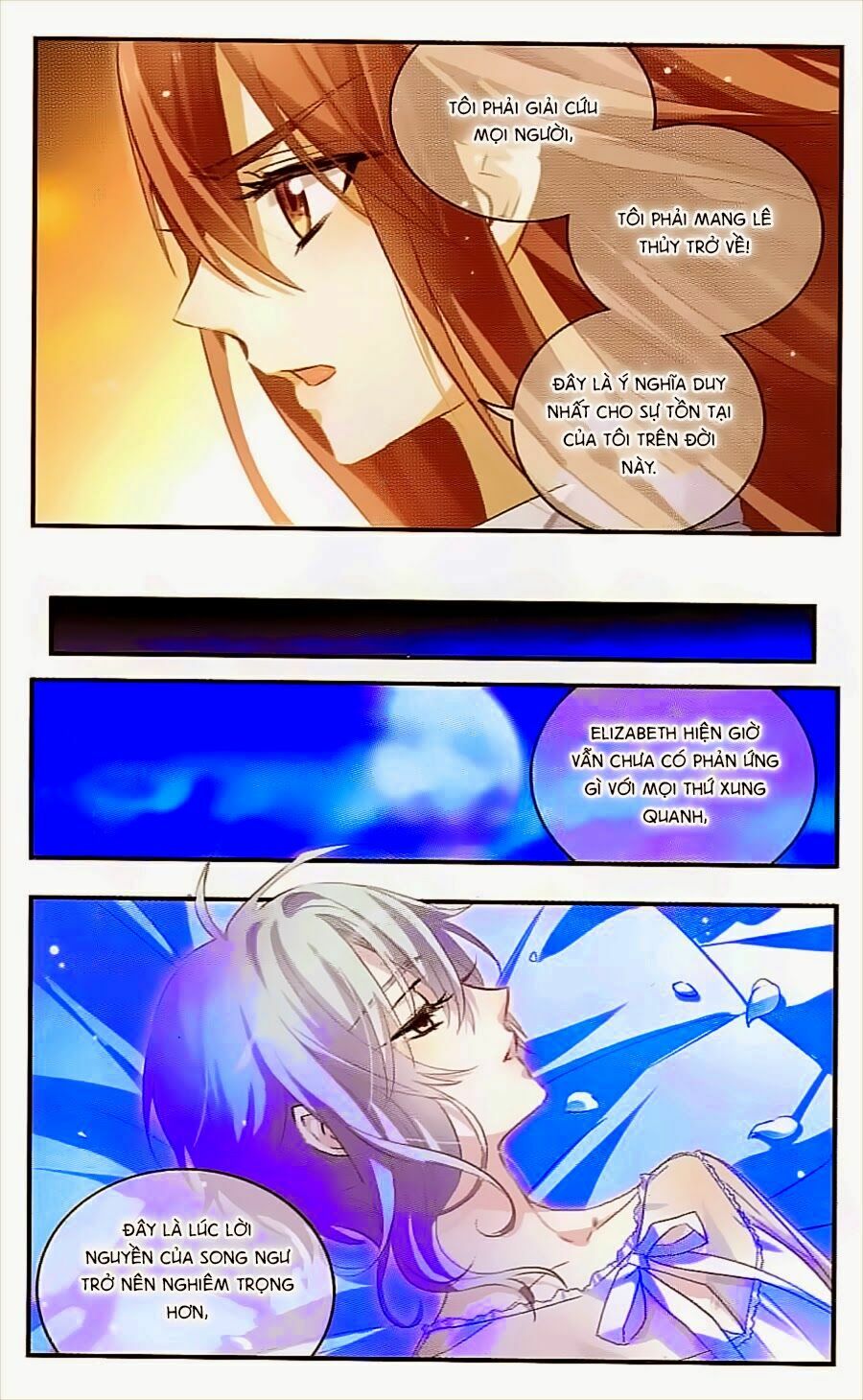 Ngôi Sao Câu Lạc Bộ: Chapter 104