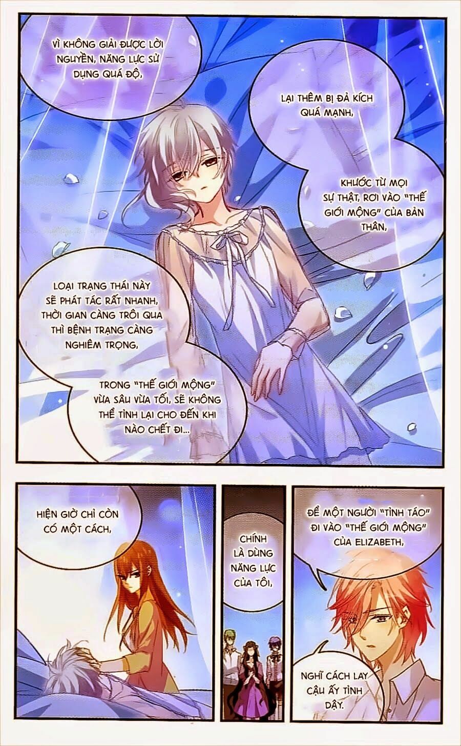 Ngôi Sao Câu Lạc Bộ: Chapter 104