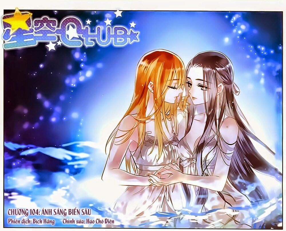 Ngôi Sao Câu Lạc Bộ: Chapter 104