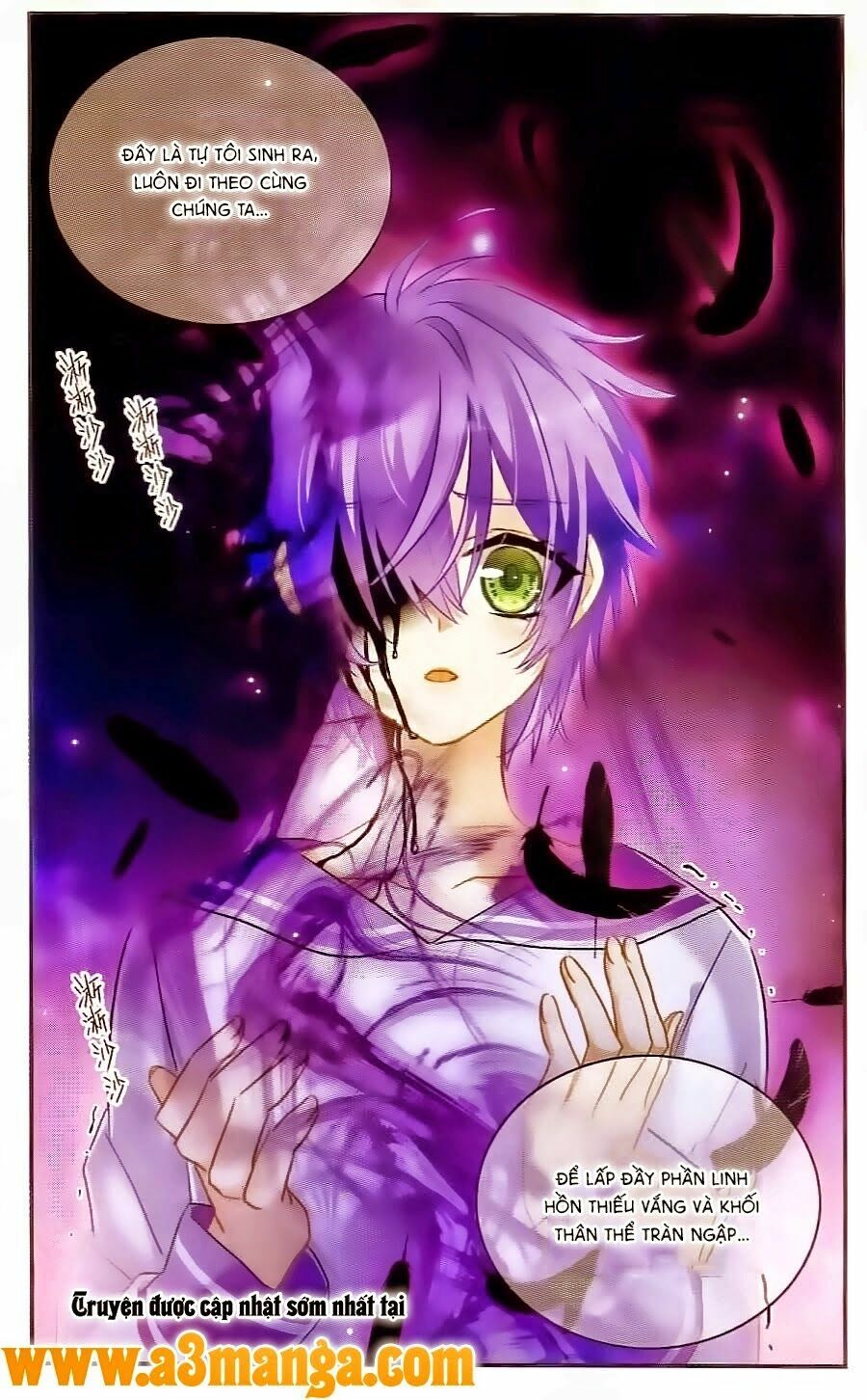 Ngôi Sao Câu Lạc Bộ: Chapter 109