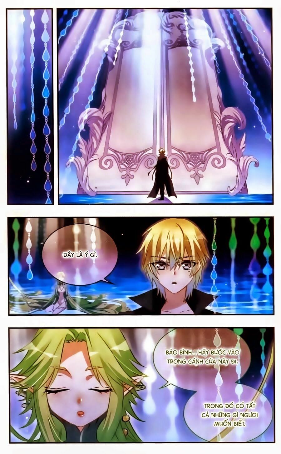 Ngôi Sao Câu Lạc Bộ: Chapter 111