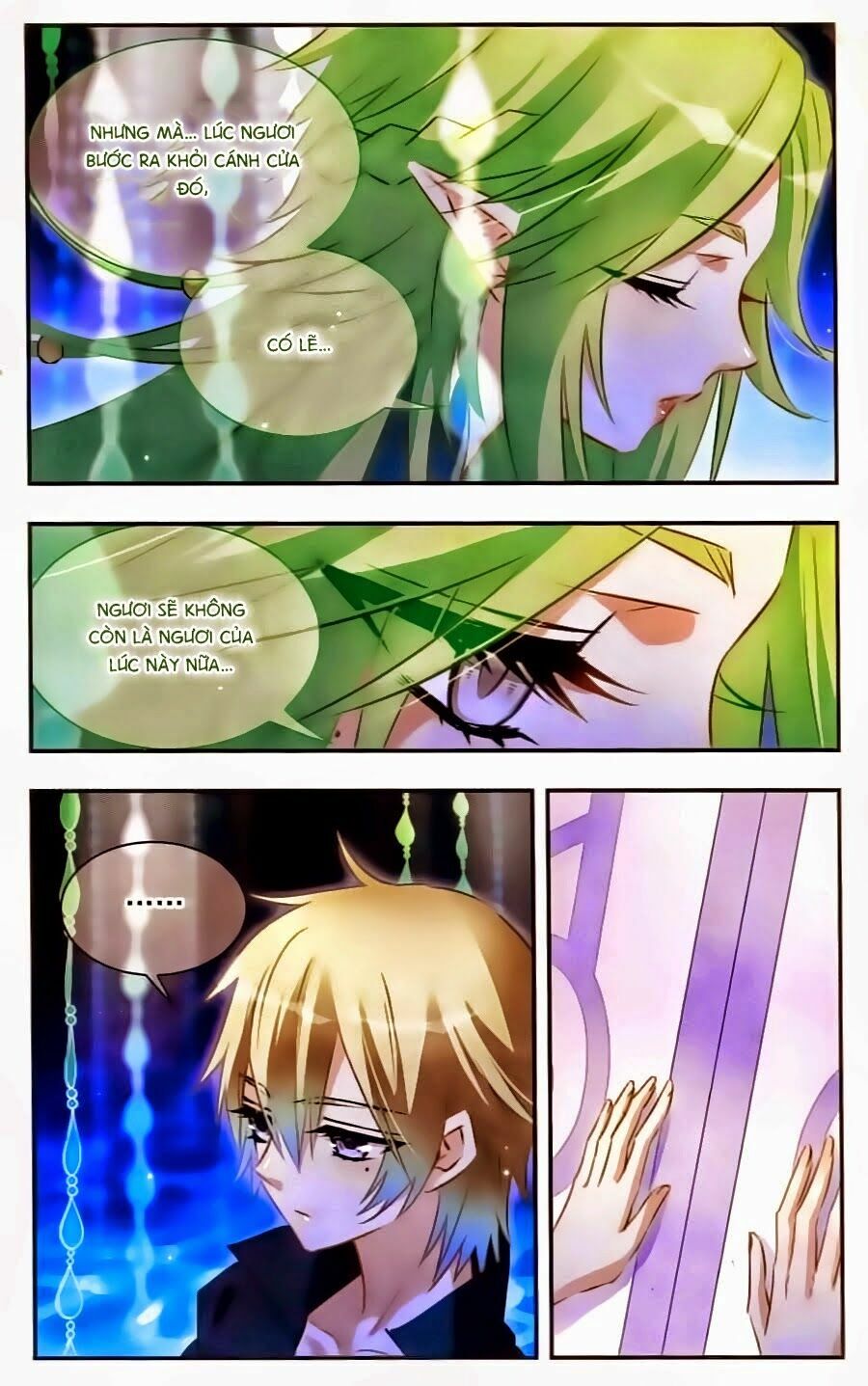 Ngôi Sao Câu Lạc Bộ: Chapter 111