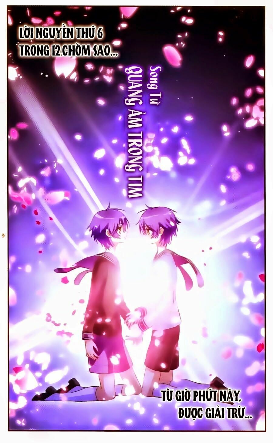 Ngôi Sao Câu Lạc Bộ: Chapter 111