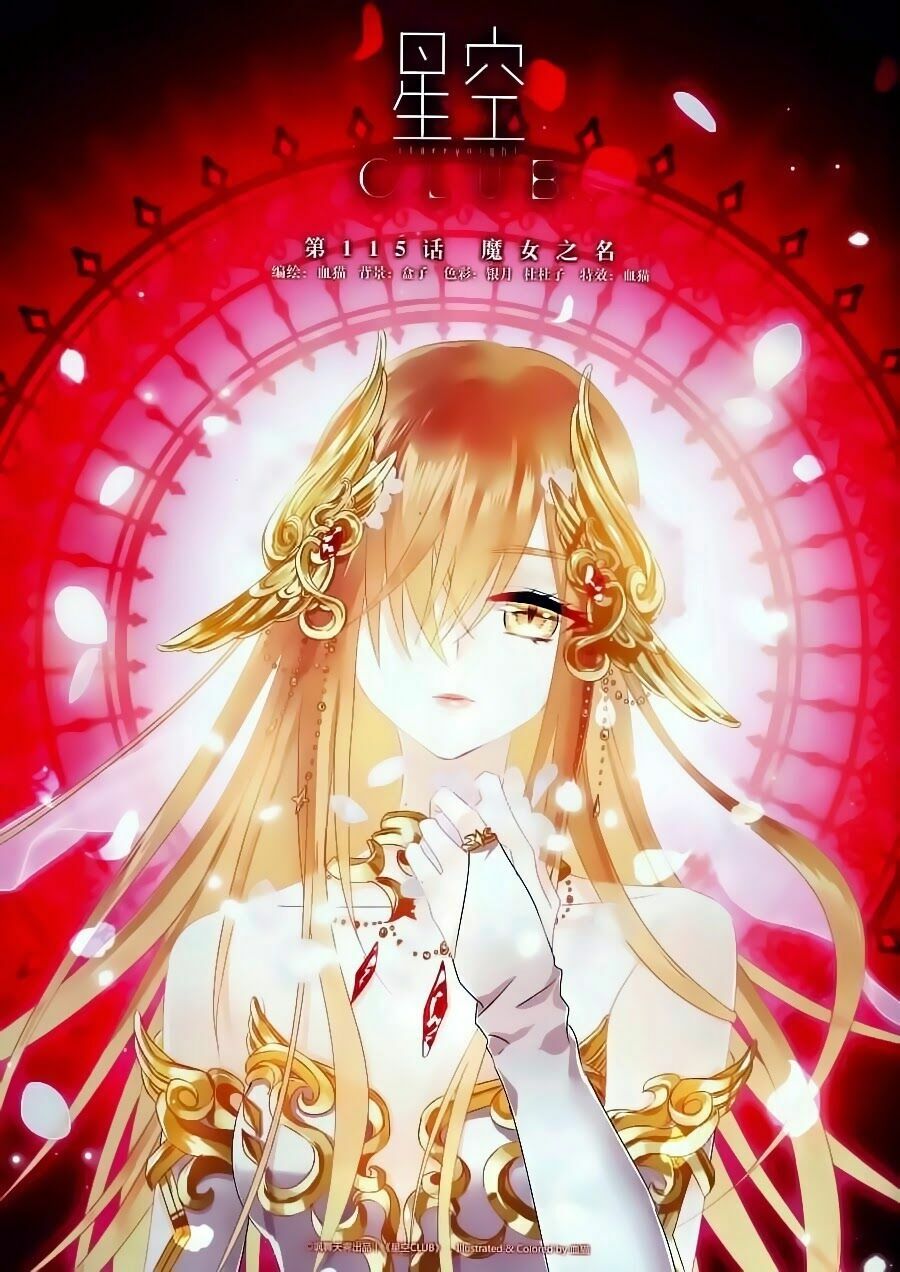 Ngôi Sao Câu Lạc Bộ: Chapter 115