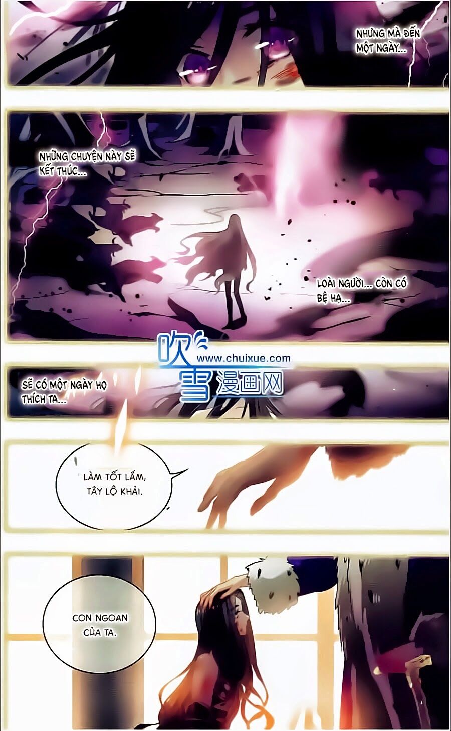 Ngôi Sao Câu Lạc Bộ: Chapter 121