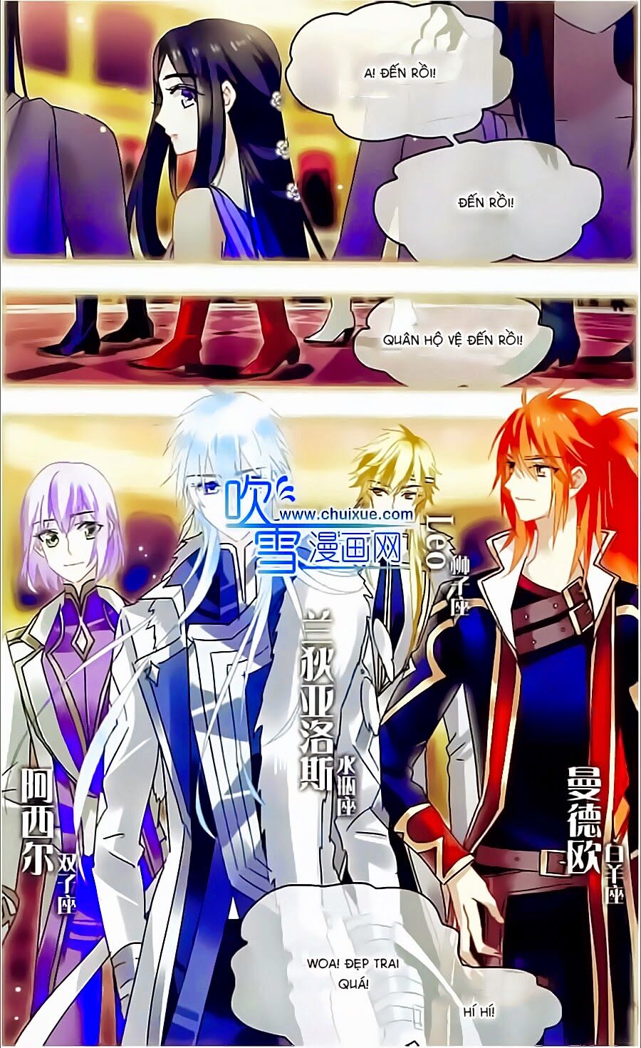 Ngôi Sao Câu Lạc Bộ: Chapter 121