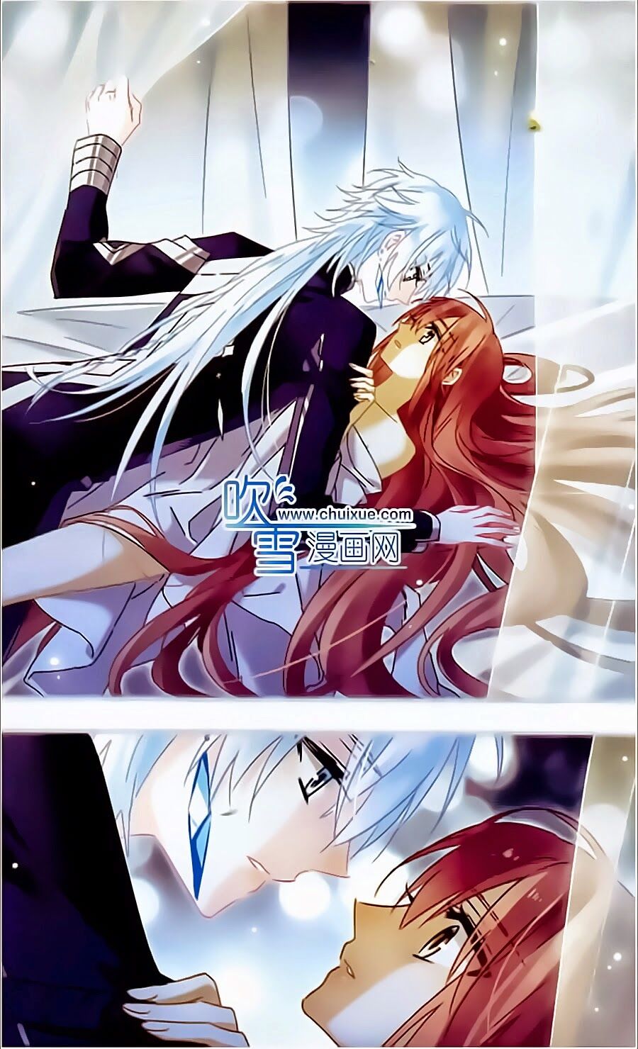 Ngôi Sao Câu Lạc Bộ: Chapter 121