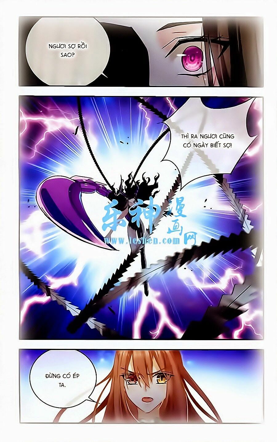 Ngôi Sao Câu Lạc Bộ: Chapter 124