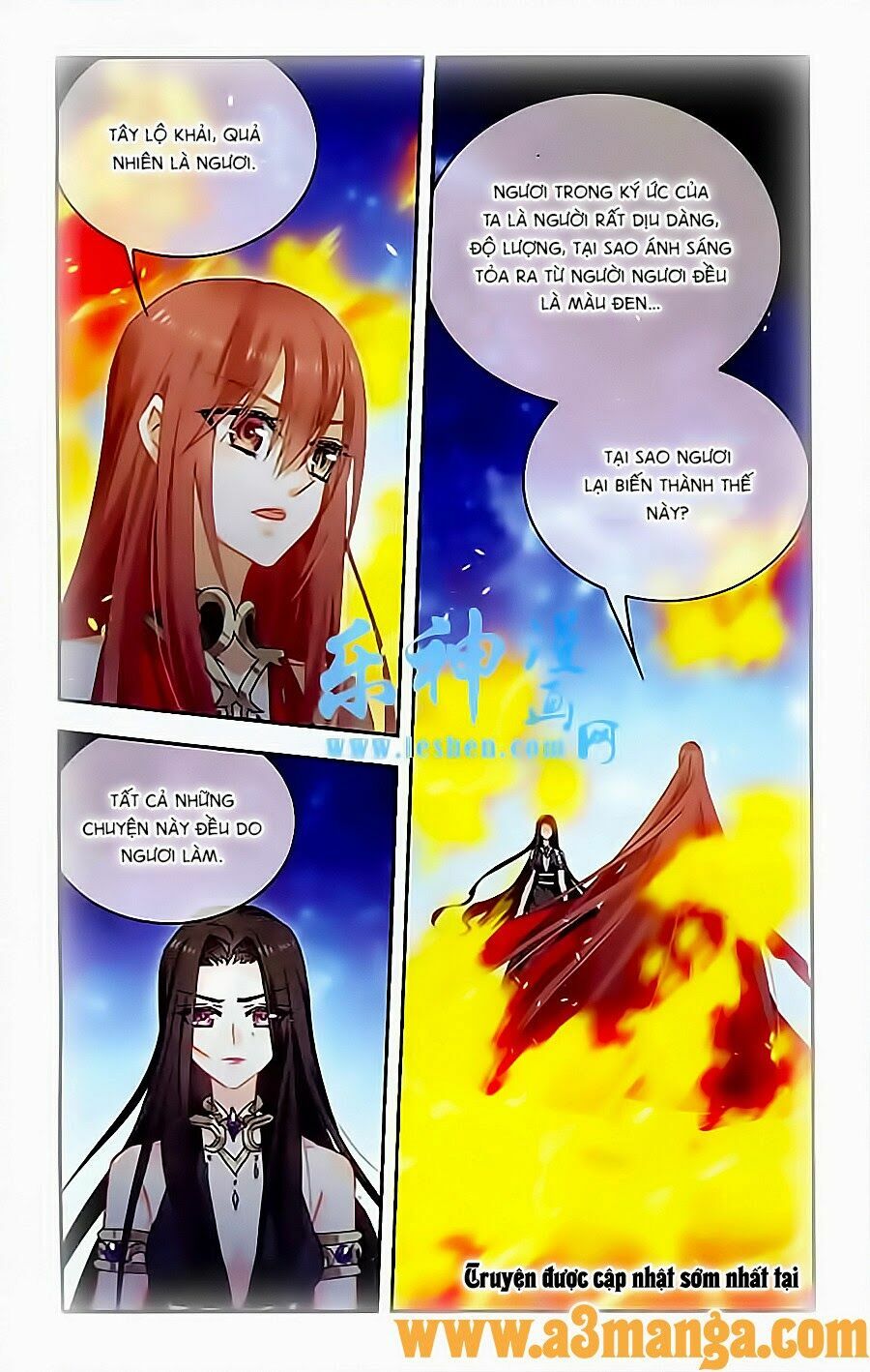 Ngôi Sao Câu Lạc Bộ: Chapter 124