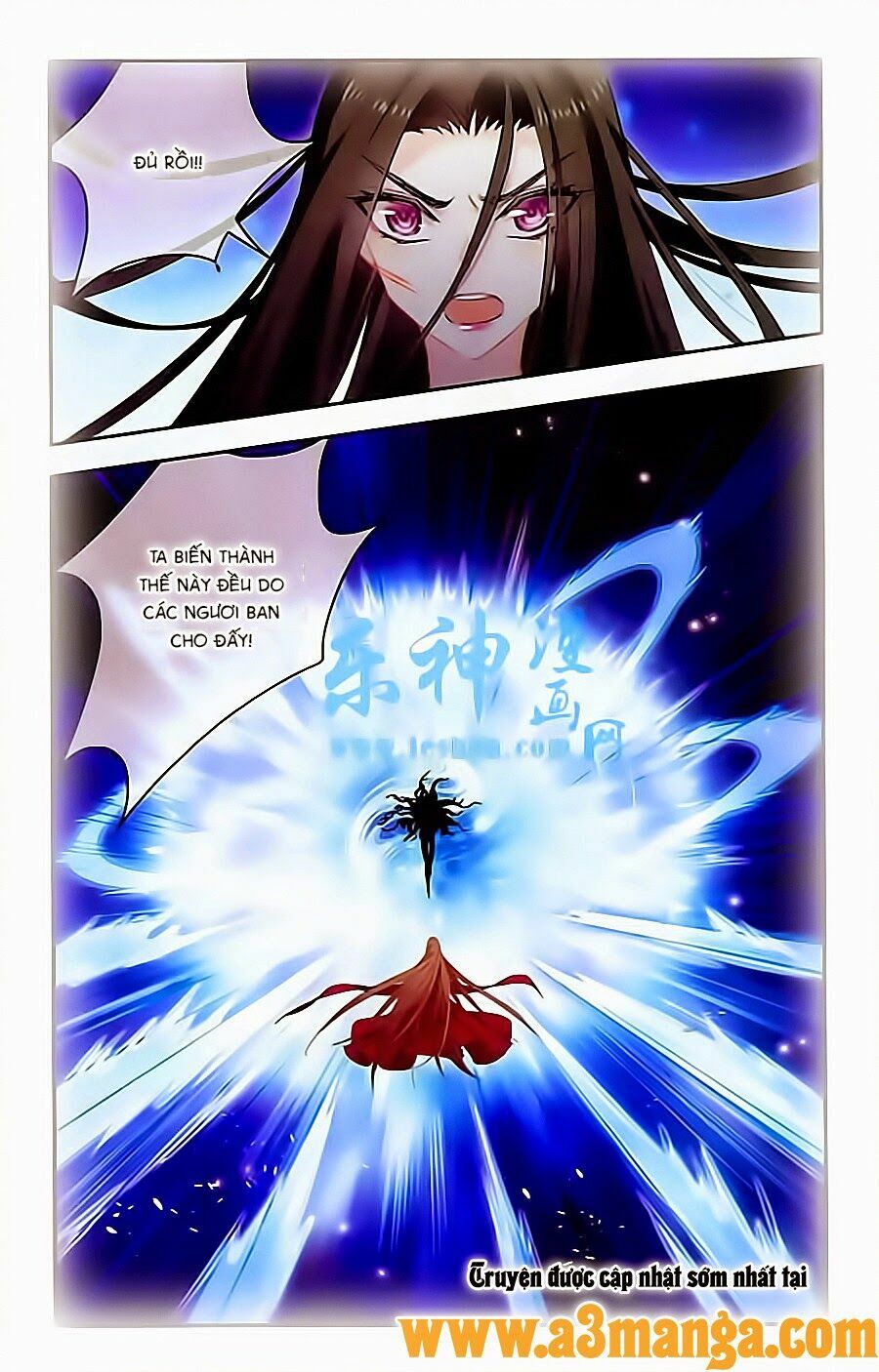 Ngôi Sao Câu Lạc Bộ: Chapter 124