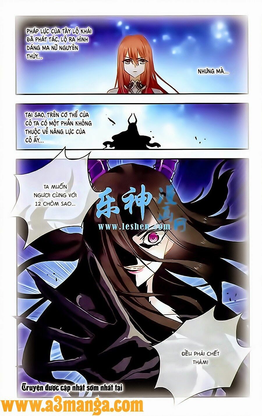 Ngôi Sao Câu Lạc Bộ: Chapter 124