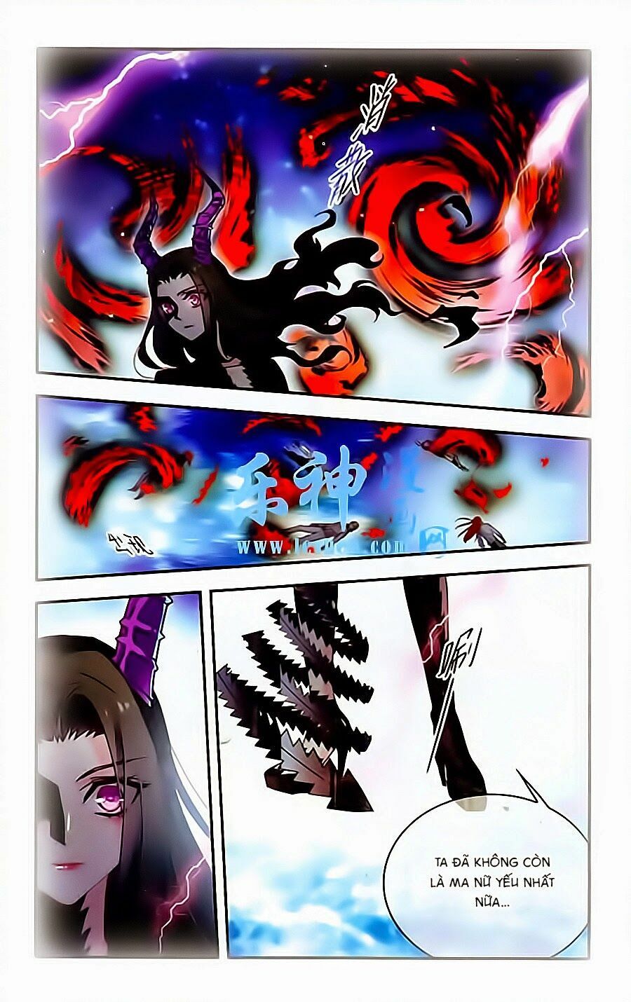 Ngôi Sao Câu Lạc Bộ: Chapter 124
