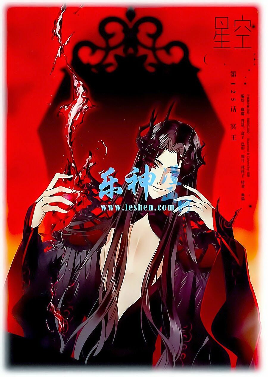 Ngôi Sao Câu Lạc Bộ: Chapter 125