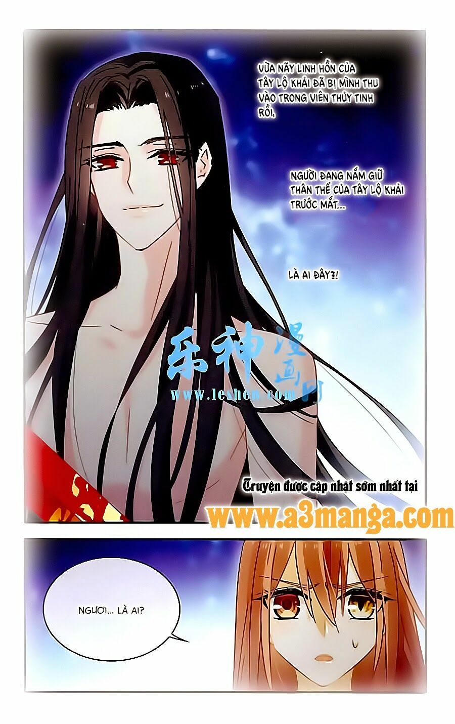 Ngôi Sao Câu Lạc Bộ: Chapter 125