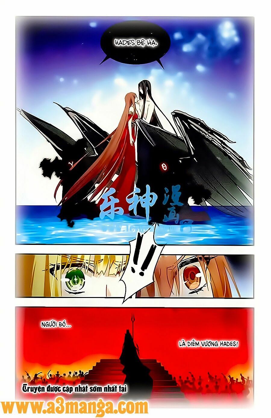 Ngôi Sao Câu Lạc Bộ: Chapter 125