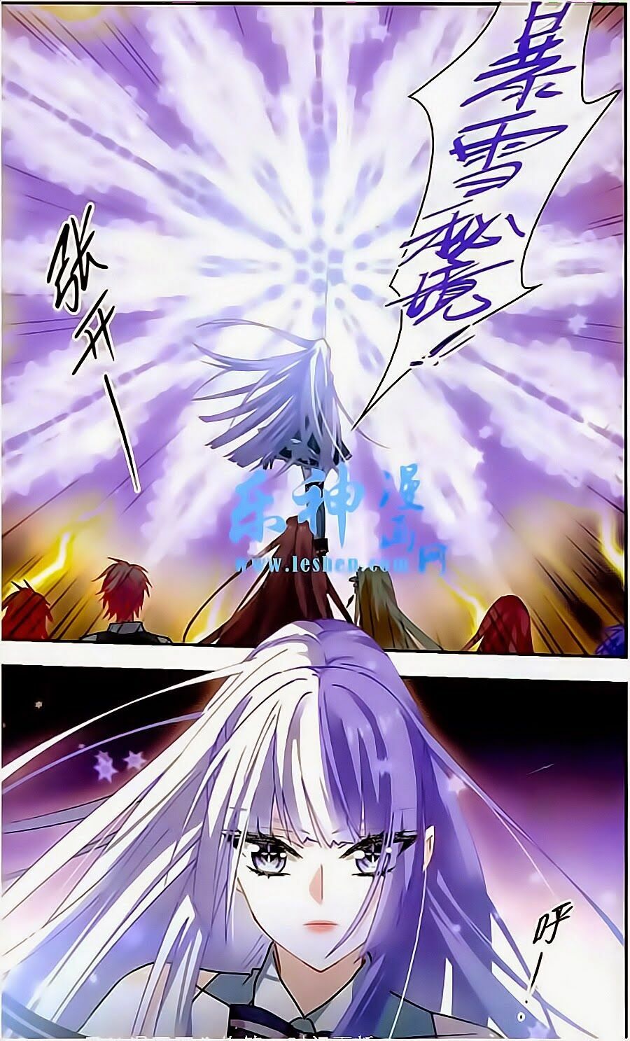 Ngôi Sao Câu Lạc Bộ: Chapter 126