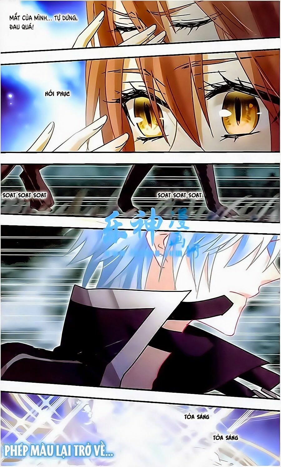 Ngôi Sao Câu Lạc Bộ: Chapter 126