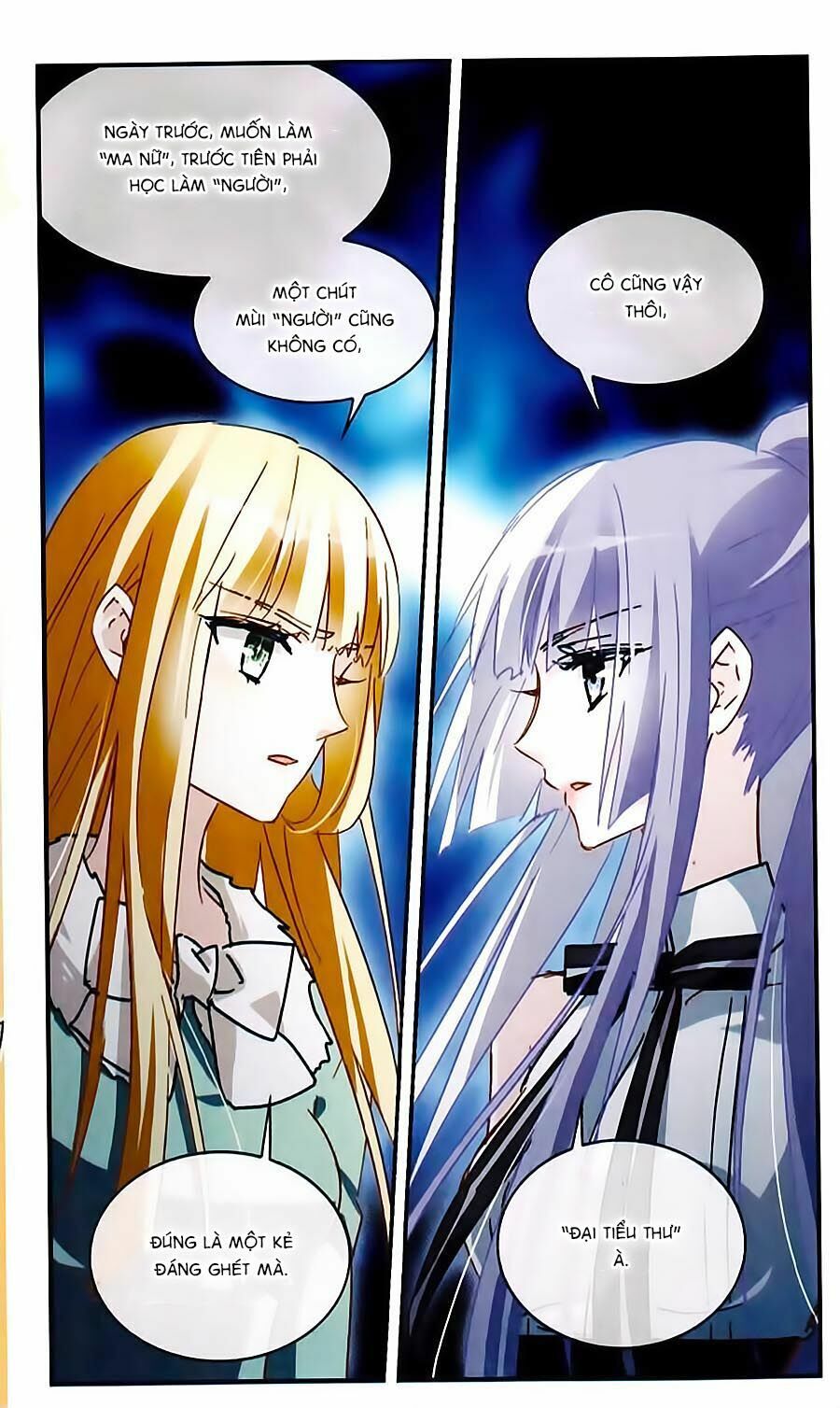 Ngôi Sao Câu Lạc Bộ: Chapter 130