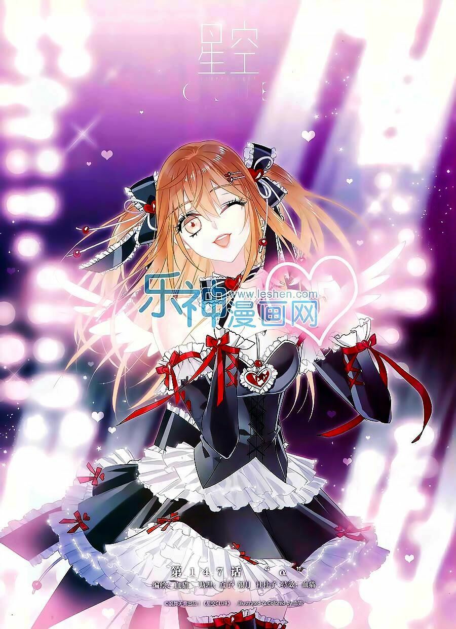Ngôi Sao Câu Lạc Bộ: Chapter 147