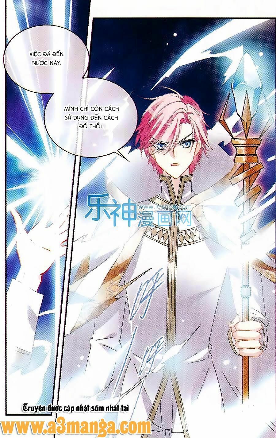 Ngôi Sao Câu Lạc Bộ: Chapter 147