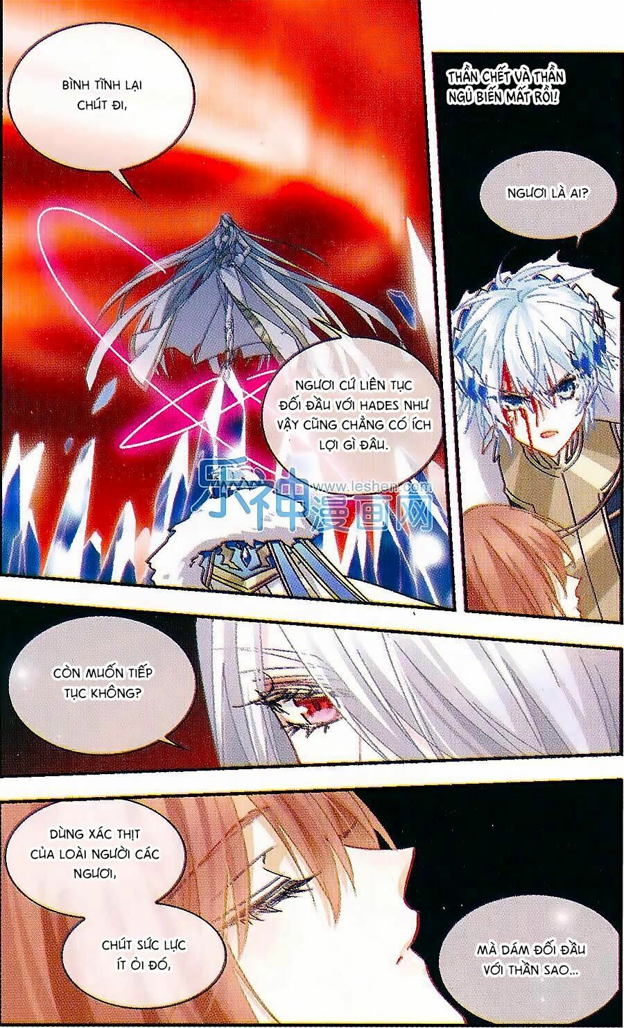 Ngôi Sao Câu Lạc Bộ: Chapter 147