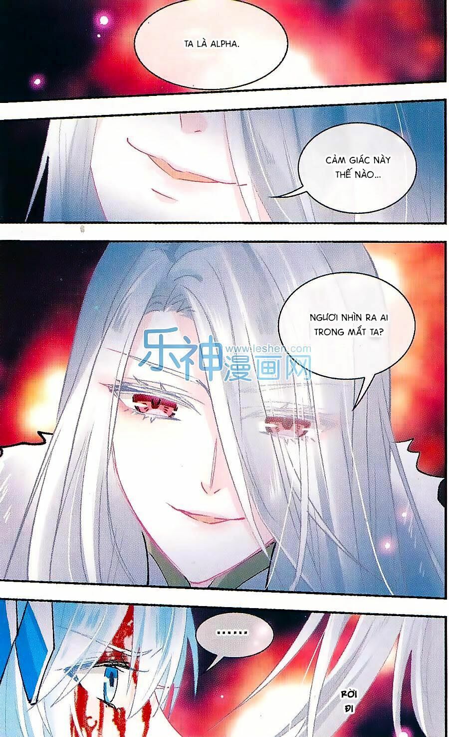 Ngôi Sao Câu Lạc Bộ: Chapter 147