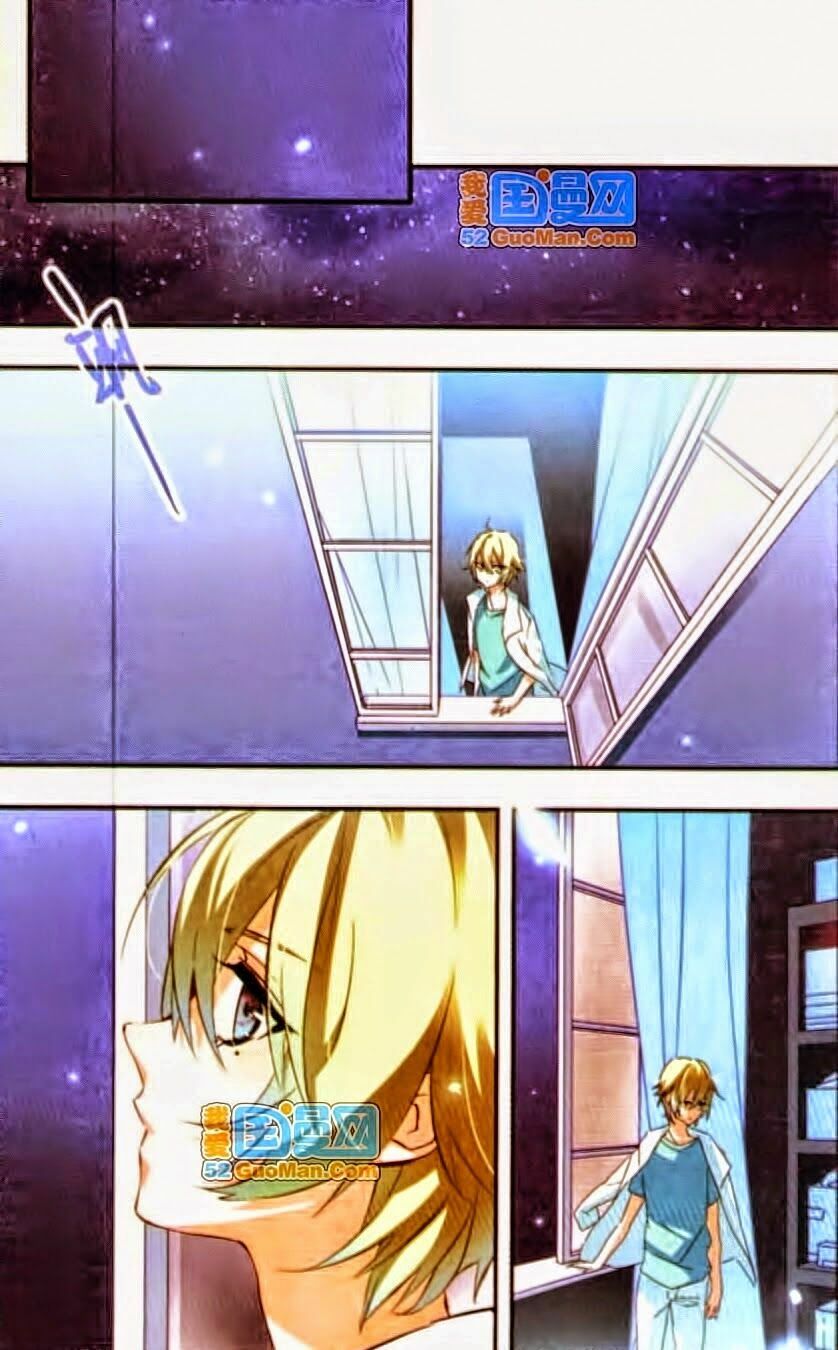 Ngôi Sao Câu Lạc Bộ: Chapter 55