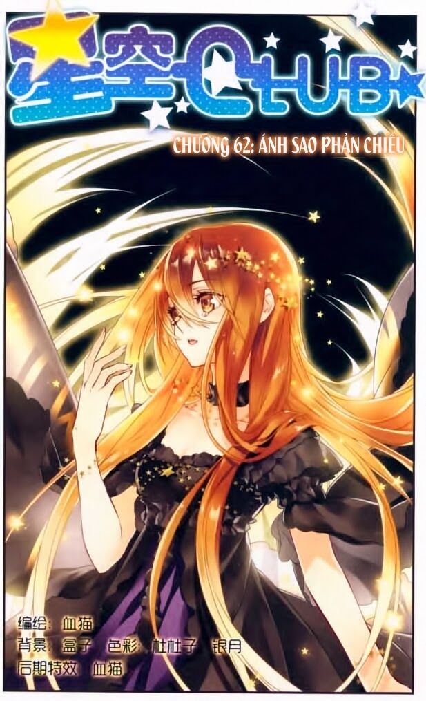 Ngôi Sao Câu Lạc Bộ: Chapter 62