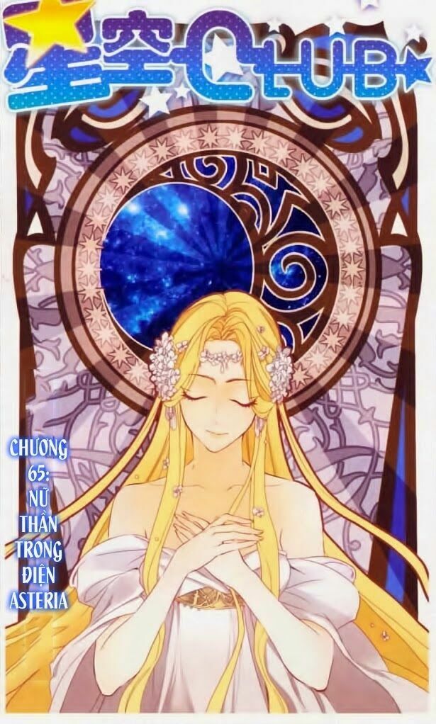 Ngôi Sao Câu Lạc Bộ: Chapter 65