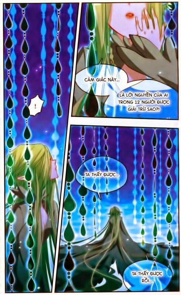 Ngôi Sao Câu Lạc Bộ: Chapter 75