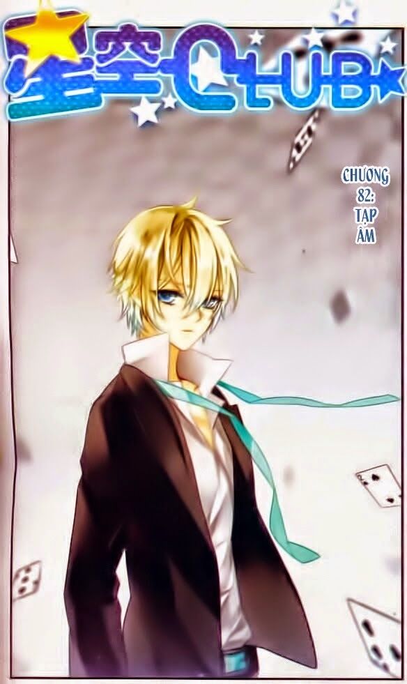 Ngôi Sao Câu Lạc Bộ: Chapter 82