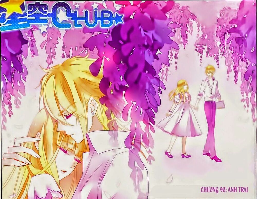 Ngôi Sao Câu Lạc Bộ: Chapter 90