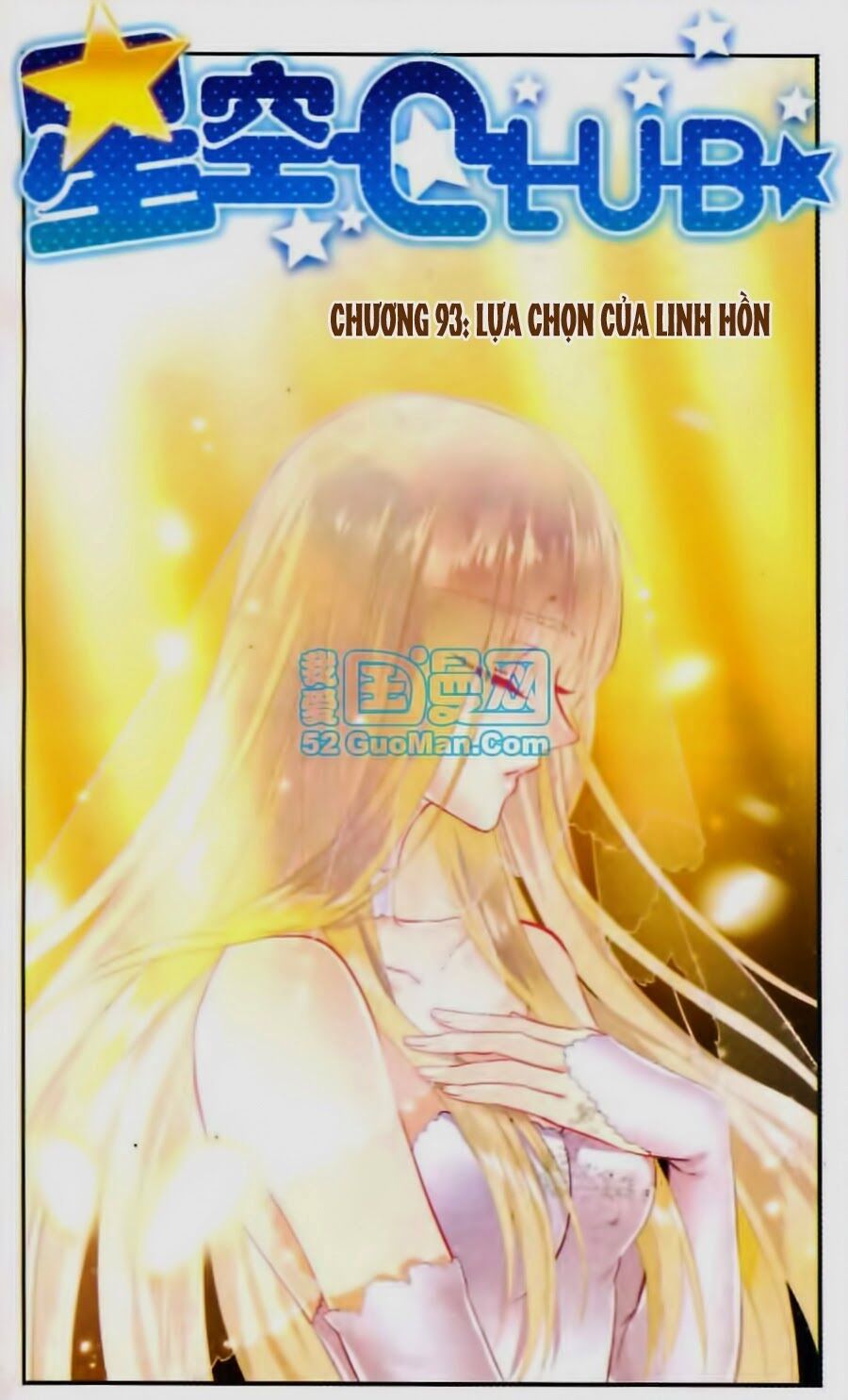 Ngôi Sao Câu Lạc Bộ: Chapter 93