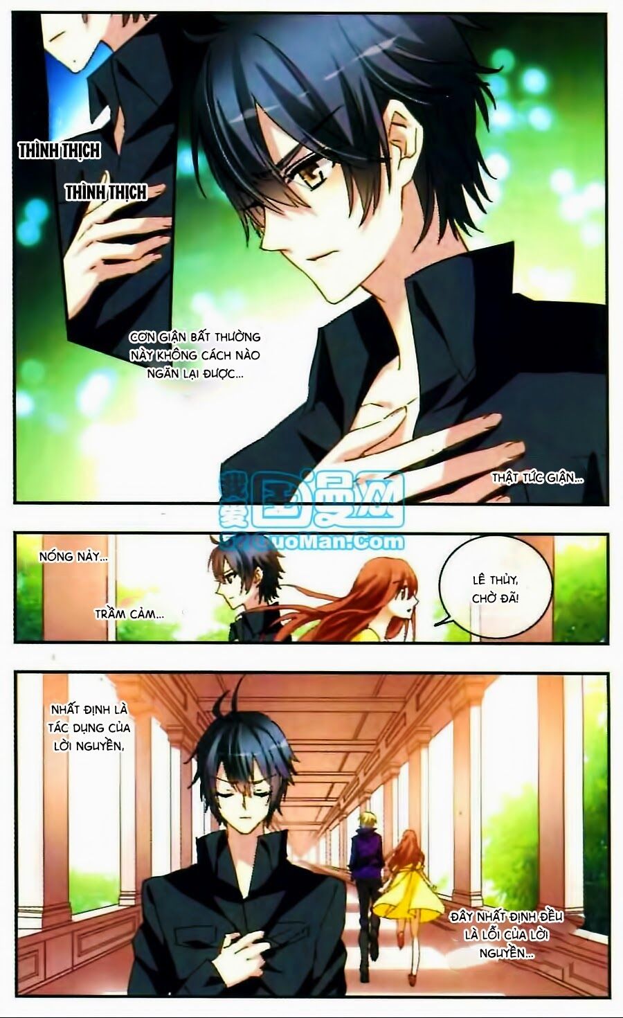 Ngôi Sao Câu Lạc Bộ: Chapter 93
