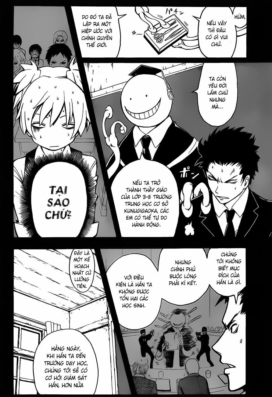 Hãy ám sát ta để cứu lấy trái đất: Chapter 1