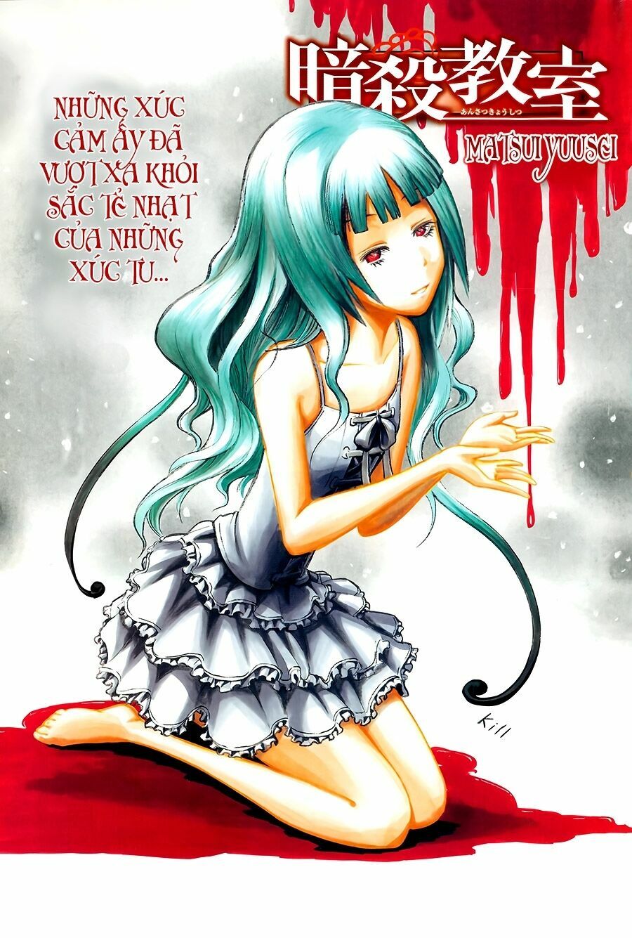 Hãy ám sát ta để cứu lấy trái đất: Chapter 129