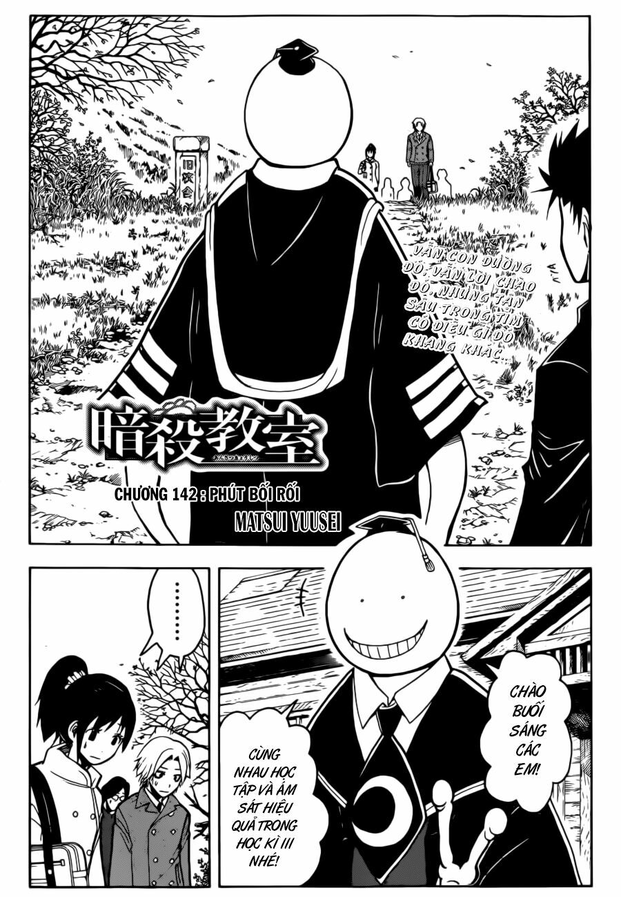 Hãy ám sát ta để cứu lấy trái đất: Chapter 142
