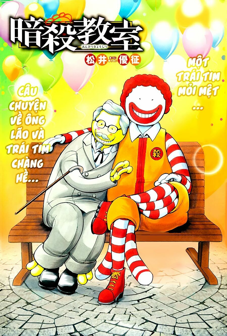 Hãy ám sát ta để cứu lấy trái đất: Chapter 143
